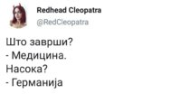 3DAF86F2-8BB2-40DE-BD0A-CC21ED3F1EFD.jpeg