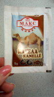 IMG_20200320_220505.jpg