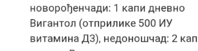 Screenshot_20200322-010501~2.png