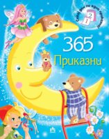 FB_IMG_1584885876251.jpg
