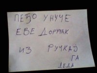 FB_IMG_1583305478488.jpg