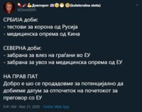 FB_IMG_1584909845288.jpg
