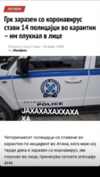 C9D18947-0E2F-4C55-842B-6B298B474EC9.png