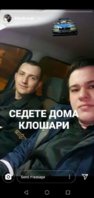 FB_IMG_1585042269086.jpg