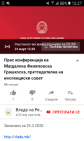 Screenshot_20200324-122722.png