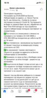 Screenshot_2020-03-24-13-48-36-761_com.twitter.android.png