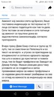 Screenshot_20200324-182841.jpg