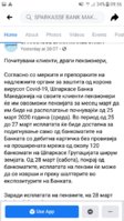 Screenshot_20200325-095614.jpg
