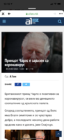 F23605F6-4741-415C-8C53-C87600218667.png