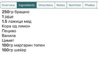 45E858DE-8EA5-4B58-BC2A-8890B552288F.jpeg