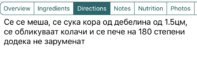 775464BC-69E6-49B7-9286-59BE7FE655AF.jpeg