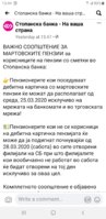Screenshot_20200325-154439_Facebook.jpg
