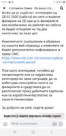 Screenshot_20200325-154445_Facebook.jpg