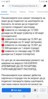 Screenshot_20200325-154657_Facebook.jpg