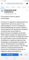 Screenshot_20200325-154731_Facebook.jpg