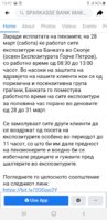 Screenshot_20200325-154746_Facebook.jpg