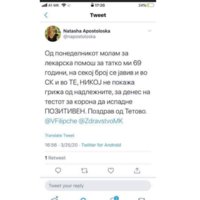 1585165952875.jpg