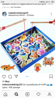 Screenshot_2020-03-27-09-28-44-710_com.instagram.android.png