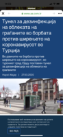 44093445-B76D-4A94-914C-0D75B5BD7D85.png