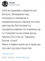 259CF390-4B70-4881-8710-89C89B9584B0.jpeg