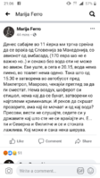 Screenshot_20200328-210605.png