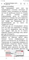 Screenshot_20200329-192041_Chrome.jpg