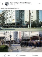 D7700125-616E-4CE3-AFC2-27086BFEFB2E.jpeg