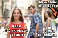 EUXl9myWAAEyBqi.jpg