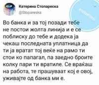 FB_IMG_1585604759307.jpg