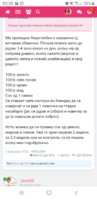 Screenshot_20200402-003816_Chrome.jpg
