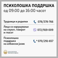FB_IMG_1585915828516.jpg