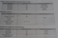 IMG_20200403_174234.jpg