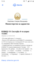Screenshot_20200404-153634.png