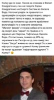 Screenshot_20200404-203353_Facebook.jpg