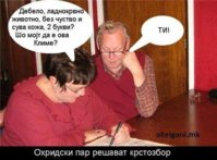 received_1086769271359387.jpeg