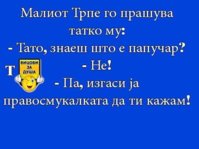 60D99AC0-6E39-474A-A8D8-6F7F979D3198.jpeg