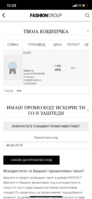 080578F2-DEEE-4940-ABAF-1F4098644CDB.png