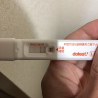 CD43A050-3F87-48EC-94C8-4FDB4513AA51.jpeg