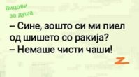 2F13E044-F18B-4046-B3AE-4CF650D2B880.jpeg