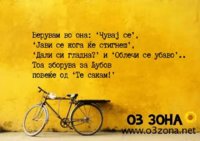 FB_IMG_1586587329220.jpg