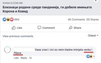 55CA57B0-D799-4EFA-8C77-357A5813F92B.jpeg