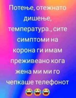 received_1620316521467913.jpeg
