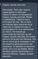 FB_IMG_1586710816008.jpg