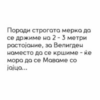 FB_IMG_1586721070392.jpg
