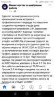Screenshot_20200412-221120.jpg
