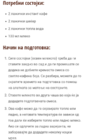 Screenshot_20200413-102814~2.png
