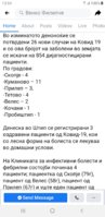 Screenshot_20200413-135401_Facebook.jpg