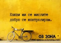 FB_IMG_1586785893800.jpg