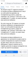 Screenshot_20200413-151959_Facebook.jpg