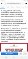 Screenshot_20200413-152007_Facebook.jpg